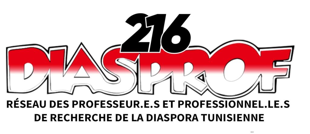 Diaspo5